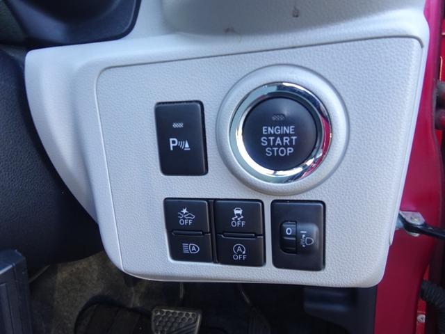 ミライース Ｇ　ＳＡＩＩＩ　純正７インチナビＴＶ　Ｂｌｕｅｔｏｏｔｈ　ＵＳＢ　バックカメラ　ＥＴＣ　ＬＥＤヘッドライト　ナビ連動ドライブレコーダー　キーレスプッシュスタート　純正フロアマット＆ドアバイザー　スマートアシストＩＩＩ（21枚目）