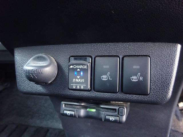 ミライース Ｇ　ＳＡＩＩＩ　純正７インチナビＴＶ　Ｂｌｕｅｔｏｏｔｈ　ＵＳＢ　バックカメラ　ＥＴＣ　ＬＥＤヘッドライト　ナビ連動ドライブレコーダー　キーレスプッシュスタート　純正フロアマット＆ドアバイザー　スマートアシストＩＩＩ（22枚目）