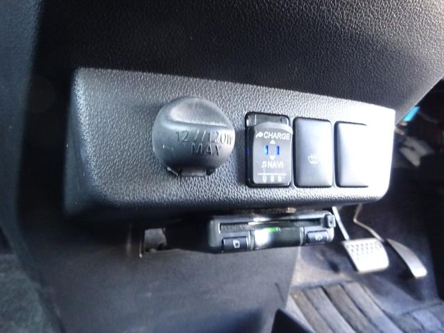 ミライース Ｇ　ＳＡＩＩＩ　純正７インチナビＴＶ　Ｂｌｕｅｔｏｏｔｈ　ＵＳＢ　バックカメラ　ＥＴＣ　ＬＥＤヘッドライト　ナビ連動ドライブレコーダー　キーレスプッシュスタート　純正フロアマット＆ドアバイザー　スマートアシストＩＩＩ（23枚目）