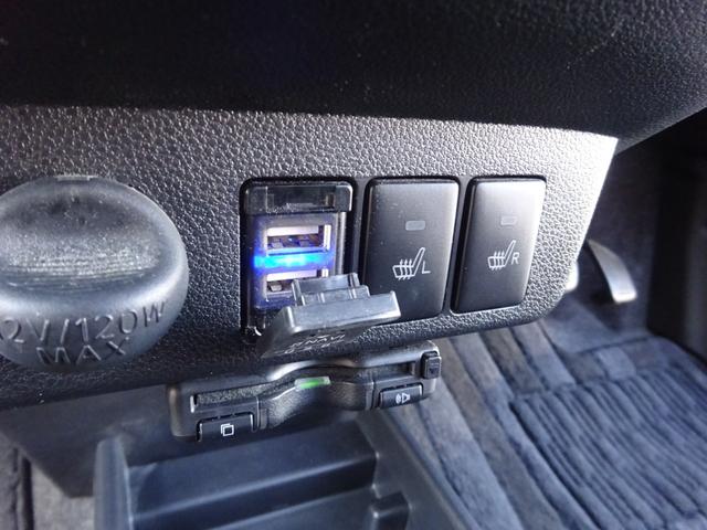 ミライース Ｇ　ＳＡＩＩＩ　純正７インチナビＴＶ　Ｂｌｕｅｔｏｏｔｈ　ＵＳＢ　バックカメラ　ＥＴＣ　ＬＥＤヘッドライト　ナビ連動ドライブレコーダー　キーレスプッシュスタート　純正フロアマット＆ドアバイザー　スマートアシストＩＩＩ（66枚目）