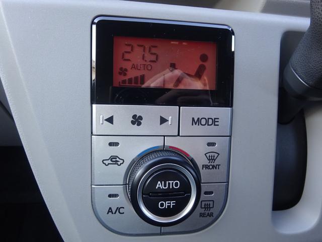 ミライース Ｇ　ＳＡＩＩＩ　純正７インチナビＴＶ　Ｂｌｕｅｔｏｏｔｈ　ＵＳＢ　バックカメラ　ＥＴＣ　ＬＥＤヘッドライト　ナビ連動ドライブレコーダー　キーレスプッシュスタート　純正フロアマット＆ドアバイザー　スマートアシストＩＩＩ（68枚目）