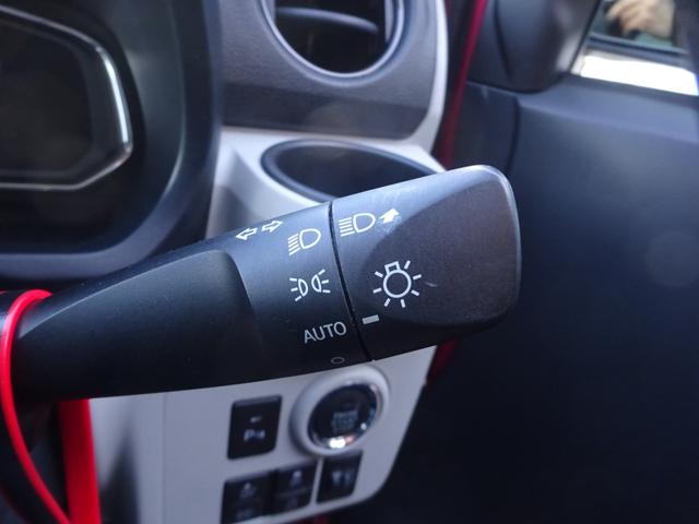 ミライース Ｇ　ＳＡＩＩＩ　純正７インチナビＴＶ　Ｂｌｕｅｔｏｏｔｈ　ＵＳＢ　バックカメラ　ＥＴＣ　ＬＥＤヘッドライト　ナビ連動ドライブレコーダー　キーレスプッシュスタート　純正フロアマット＆ドアバイザー　スマートアシストＩＩＩ（69枚目）