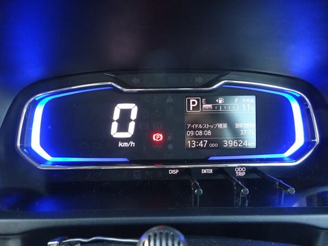 ミライース Ｇ　ＳＡＩＩＩ　純正７インチナビＴＶ　Ｂｌｕｅｔｏｏｔｈ　ＵＳＢ　バックカメラ　ＥＴＣ　ＬＥＤヘッドライト　ナビ連動ドライブレコーダー　キーレスプッシュスタート　純正フロアマット＆ドアバイザー　スマートアシストＩＩＩ（70枚目）