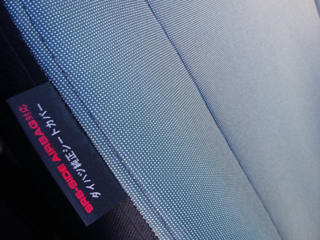 ミライース Ｇ　ＳＡＩＩＩ　純正７インチナビＴＶ　Ｂｌｕｅｔｏｏｔｈ　ＵＳＢ　バックカメラ　ＥＴＣ　ＬＥＤヘッドライト　ナビ連動ドライブレコーダー　キーレスプッシュスタート　純正フロアマット＆ドアバイザー　スマートアシストＩＩＩ（71枚目）