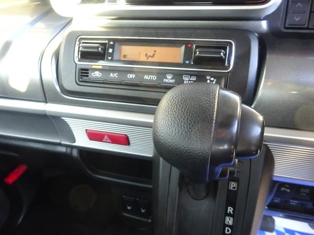 スペーシアギア ハイブリッドXZ 地デジフルセグTV純正8インチナビゲーション 全方位カメラ ワンオーナー車 両側パワースライドドア ETC車載器 4WD LEDヘッドライト&フォグランプ 純正14インチアルミ(18枚目)