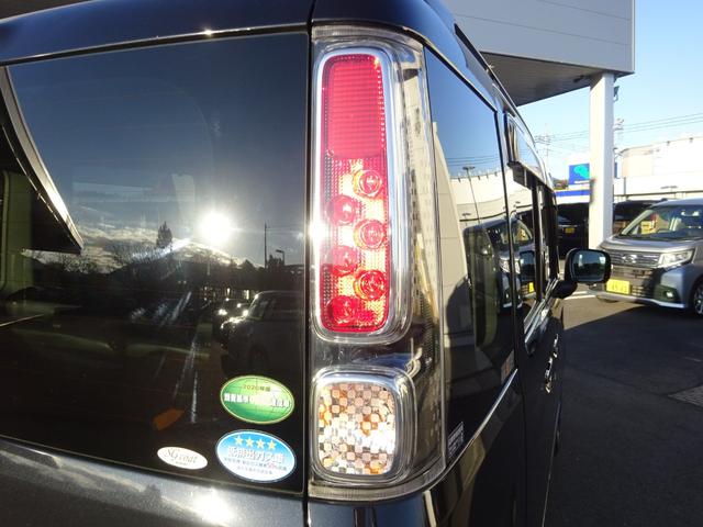 スペーシアギア ハイブリッドXZ 地デジフルセグTV純正8インチナビゲーション 全方位カメラ ワンオーナー車 両側パワースライドドア ETC車載器 4WD LEDヘッドライト&フォグランプ 純正14インチアルミ(29枚目)