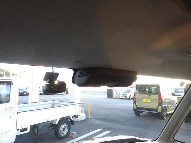 スペーシアギア ハイブリッドXZ 地デジフルセグTV純正8インチナビゲーション 全方位カメラ ワンオーナー車 両側パワースライドドア ETC車載器 4WD LEDヘッドライト&フォグランプ 純正14インチアルミ(65枚目)