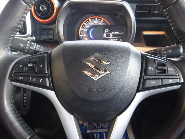 スペーシアギア ハイブリッドXZ 地デジフルセグTV純正8インチナビゲーション 全方位カメラ ワンオーナー車 両側パワースライドドア ETC車載器 4WD LEDヘッドライト&フォグランプ 純正14インチアルミ(68枚目)