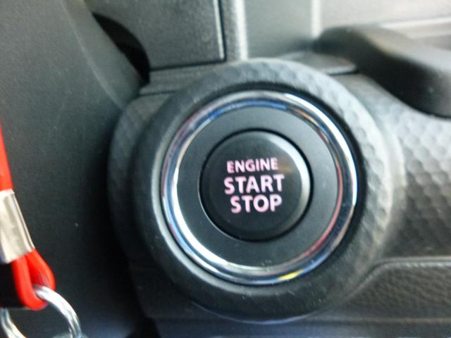 クロスビー ハイブリッドMZ 4WD 全方位モニター 純正8インチナビ ドライブレコーダー ETC2.0車載器 シートヒーター DSBS クルーズコントロール パドルシフト LEDヘッドライト ワンオーナー スペアキー(15枚目)