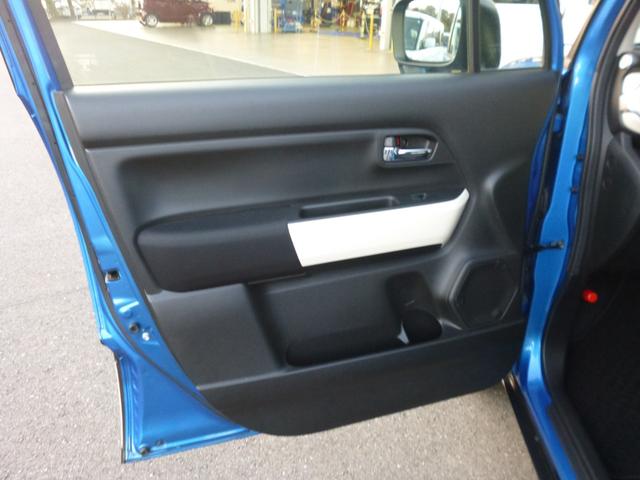 クロスビー ハイブリッドMZ 4WD 全方位モニター 純正8インチナビ ドライブレコーダー ETC2.0車載器 シートヒーター DSBS クルーズコントロール パドルシフト LEDヘッドライト ワンオーナー スペアキー(57枚目)