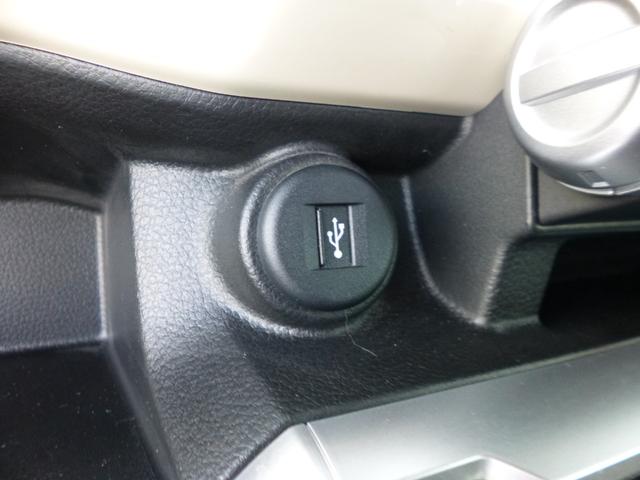 クロスビー ハイブリッドMZ 4WD 全方位モニター 純正8インチナビ ドライブレコーダー ETC2.0車載器 シートヒーター DSBS クルーズコントロール パドルシフト LEDヘッドライト ワンオーナー スペアキー(67枚目)