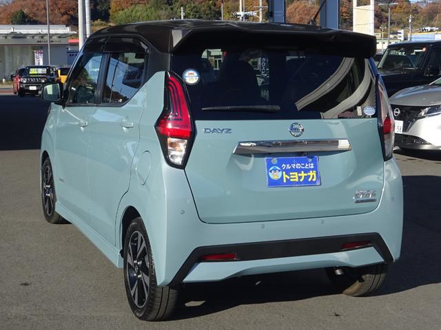 デイズ ハイウェイスター　Ｇターボ　地デジフルセグＴＶ　純正９インチナビゲーション　アラウンドビューモニター　プロパイロットアダプティブクルコン　ドライブレコーダー　サイド＆カーテンＳＲＳ　プレミアムコンビインテリア　オートＡ／Ｃ（12枚目）