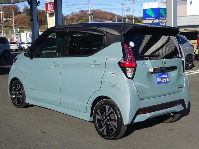 デイズ ハイウェイスター　Ｇターボ　地デジフルセグＴＶ　純正９インチナビゲーション　アラウンドビューモニター　プロパイロットアダプティブクルコン　ドライブレコーダー　サイド＆カーテンＳＲＳ　プレミアムコンビインテリア　オートＡ／Ｃ（13枚目）