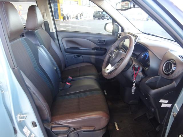 デイズ ハイウェイスター　Ｇターボ　地デジフルセグＴＶ　純正９インチナビゲーション　アラウンドビューモニター　プロパイロットアダプティブクルコン　ドライブレコーダー　サイド＆カーテンＳＲＳ　プレミアムコンビインテリア　オートＡ／Ｃ（14枚目）