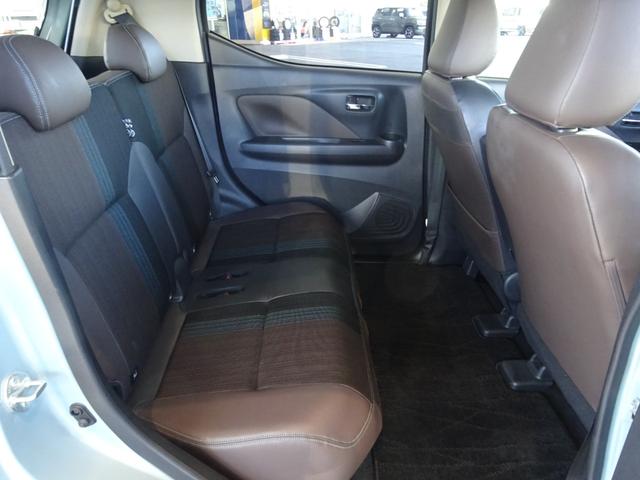 デイズ ハイウェイスター　Ｇターボ　地デジフルセグＴＶ　純正９インチナビゲーション　アラウンドビューモニター　プロパイロットアダプティブクルコン　ドライブレコーダー　サイド＆カーテンＳＲＳ　プレミアムコンビインテリア　オートＡ／Ｃ（15枚目）