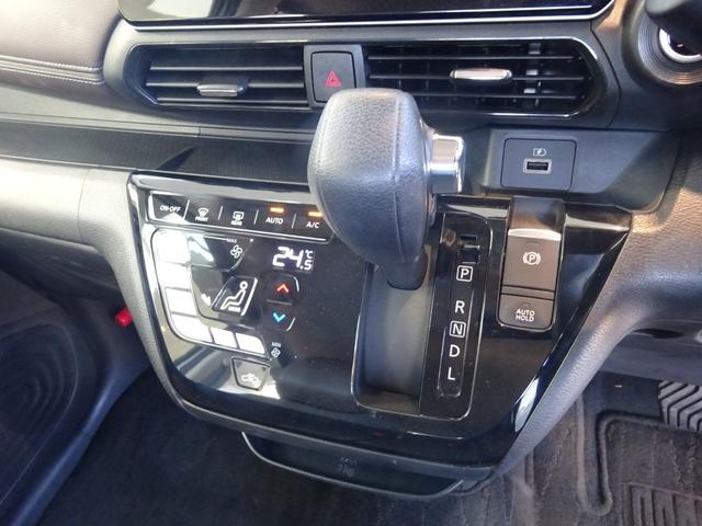 デイズ ハイウェイスター　Ｇターボ　地デジフルセグＴＶ　純正９インチナビゲーション　アラウンドビューモニター　プロパイロットアダプティブクルコン　ドライブレコーダー　サイド＆カーテンＳＲＳ　プレミアムコンビインテリア　オートＡ／Ｃ（18枚目）