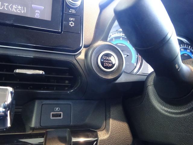 デイズ ハイウェイスター　Ｇターボ　地デジフルセグＴＶ　純正９インチナビゲーション　アラウンドビューモニター　プロパイロットアダプティブクルコン　ドライブレコーダー　サイド＆カーテンＳＲＳ　プレミアムコンビインテリア　オートＡ／Ｃ（21枚目）