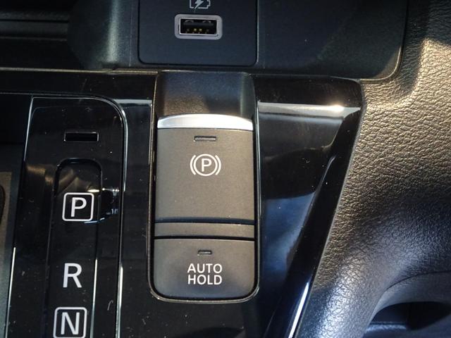 デイズ ハイウェイスター　Ｇターボ　地デジフルセグＴＶ　純正９インチナビゲーション　アラウンドビューモニター　プロパイロットアダプティブクルコン　ドライブレコーダー　サイド＆カーテンＳＲＳ　プレミアムコンビインテリア　オートＡ／Ｃ（22枚目）