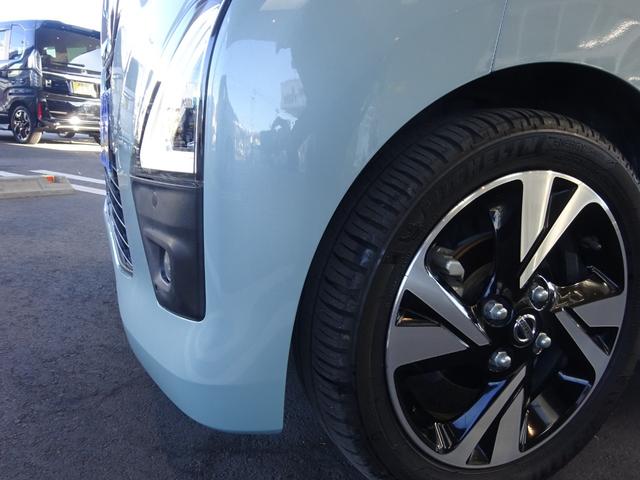 デイズ ハイウェイスター　Ｇターボ　地デジフルセグＴＶ　純正９インチナビゲーション　アラウンドビューモニター　プロパイロットアダプティブクルコン　ドライブレコーダー　サイド＆カーテンＳＲＳ　プレミアムコンビインテリア　オートＡ／Ｃ（27枚目）