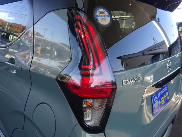 デイズ ハイウェイスター　Ｇターボ　地デジフルセグＴＶ　純正９インチナビゲーション　アラウンドビューモニター　プロパイロットアダプティブクルコン　ドライブレコーダー　サイド＆カーテンＳＲＳ　プレミアムコンビインテリア　オートＡ／Ｃ（29枚目）