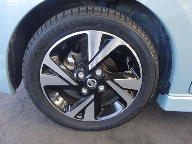 デイズ ハイウェイスター　Ｇターボ　地デジフルセグＴＶ　純正９インチナビゲーション　アラウンドビューモニター　プロパイロットアダプティブクルコン　ドライブレコーダー　サイド＆カーテンＳＲＳ　プレミアムコンビインテリア　オートＡ／Ｃ（37枚目）