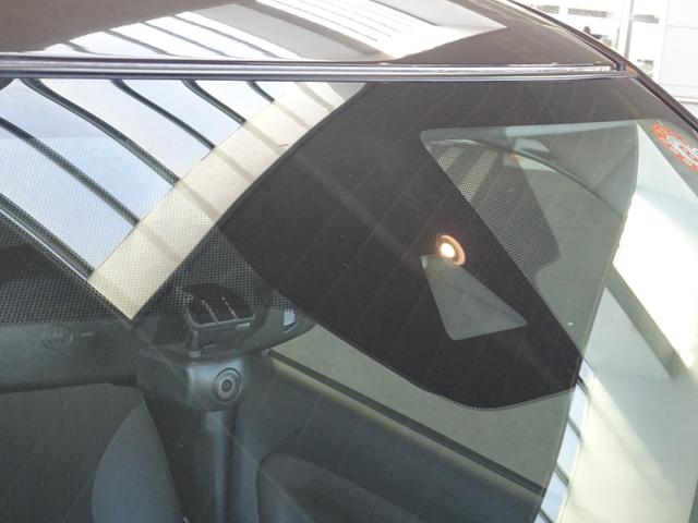 デイズ ハイウェイスター　Ｇターボ　地デジフルセグＴＶ　純正９インチナビゲーション　アラウンドビューモニター　プロパイロットアダプティブクルコン　ドライブレコーダー　サイド＆カーテンＳＲＳ　プレミアムコンビインテリア　オートＡ／Ｃ（51枚目）