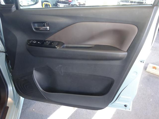 デイズ ハイウェイスター　Ｇターボ　地デジフルセグＴＶ　純正９インチナビゲーション　アラウンドビューモニター　プロパイロットアダプティブクルコン　ドライブレコーダー　サイド＆カーテンＳＲＳ　プレミアムコンビインテリア　オートＡ／Ｃ（52枚目）