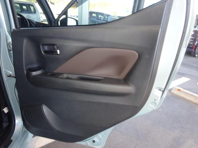 デイズ ハイウェイスター　Ｇターボ　地デジフルセグＴＶ　純正９インチナビゲーション　アラウンドビューモニター　プロパイロットアダプティブクルコン　ドライブレコーダー　サイド＆カーテンＳＲＳ　プレミアムコンビインテリア　オートＡ／Ｃ（53枚目）