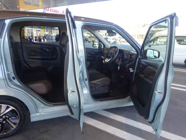 デイズ ハイウェイスター　Ｇターボ　地デジフルセグＴＶ　純正９インチナビゲーション　アラウンドビューモニター　プロパイロットアダプティブクルコン　ドライブレコーダー　サイド＆カーテンＳＲＳ　プレミアムコンビインテリア　オートＡ／Ｃ（54枚目）