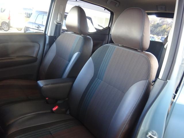 デイズ ハイウェイスター　Ｇターボ　地デジフルセグＴＶ　純正９インチナビゲーション　アラウンドビューモニター　プロパイロットアダプティブクルコン　ドライブレコーダー　サイド＆カーテンＳＲＳ　プレミアムコンビインテリア　オートＡ／Ｃ（59枚目）