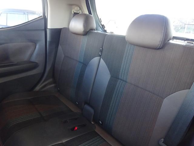 デイズ ハイウェイスター　Ｇターボ　地デジフルセグＴＶ　純正９インチナビゲーション　アラウンドビューモニター　プロパイロットアダプティブクルコン　ドライブレコーダー　サイド＆カーテンＳＲＳ　プレミアムコンビインテリア　オートＡ／Ｃ（60枚目）