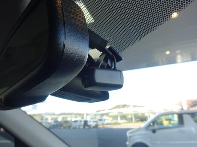 デイズ ハイウェイスター　Ｇターボ　地デジフルセグＴＶ　純正９インチナビゲーション　アラウンドビューモニター　プロパイロットアダプティブクルコン　ドライブレコーダー　サイド＆カーテンＳＲＳ　プレミアムコンビインテリア　オートＡ／Ｃ（65枚目）