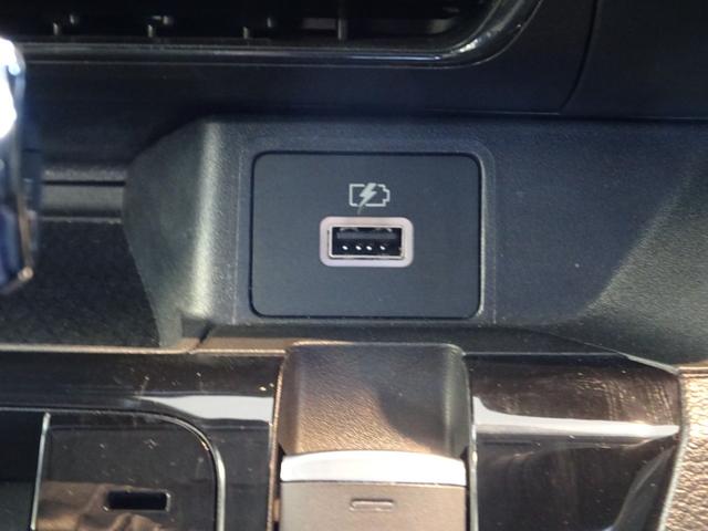 デイズ ハイウェイスター　Ｇターボ　地デジフルセグＴＶ　純正９インチナビゲーション　アラウンドビューモニター　プロパイロットアダプティブクルコン　ドライブレコーダー　サイド＆カーテンＳＲＳ　プレミアムコンビインテリア　オートＡ／Ｃ（66枚目）