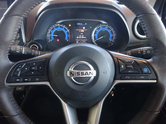 デイズ ハイウェイスター　Ｇターボ　地デジフルセグＴＶ　純正９インチナビゲーション　アラウンドビューモニター　プロパイロットアダプティブクルコン　ドライブレコーダー　サイド＆カーテンＳＲＳ　プレミアムコンビインテリア　オートＡ／Ｃ（68枚目）