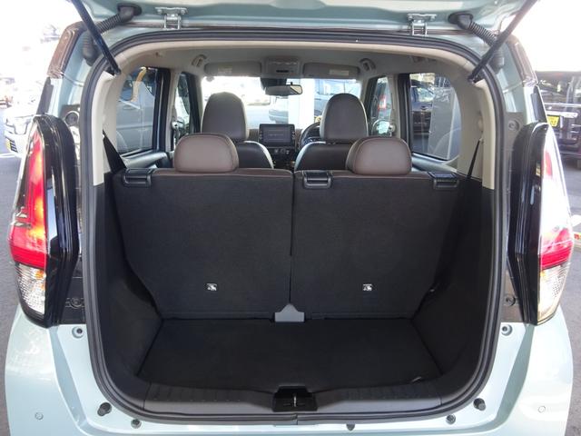 デイズ ハイウェイスター　Ｇターボ　地デジフルセグＴＶ　純正９インチナビゲーション　アラウンドビューモニター　プロパイロットアダプティブクルコン　ドライブレコーダー　サイド＆カーテンＳＲＳ　プレミアムコンビインテリア　オートＡ／Ｃ（73枚目）