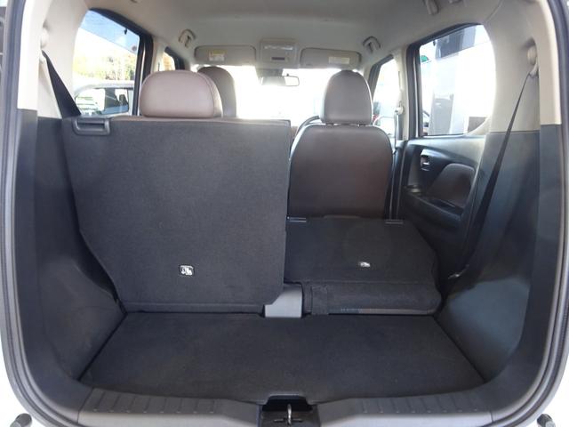 デイズ ハイウェイスター　Ｇターボ　地デジフルセグＴＶ　純正９インチナビゲーション　アラウンドビューモニター　プロパイロットアダプティブクルコン　ドライブレコーダー　サイド＆カーテンＳＲＳ　プレミアムコンビインテリア　オートＡ／Ｃ（75枚目）