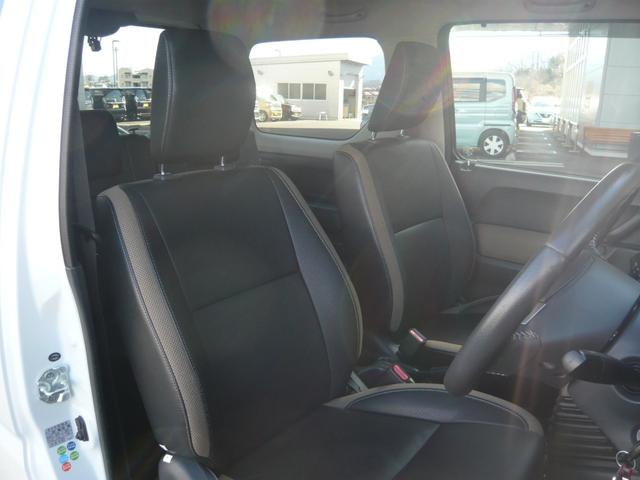 ジムニー ランドベンチャー　特別仕様車ランドベンチャー　シートヒーター　フォグランプ　純正１６インチアルミホイール　社外ナビ（パイオニアＡＶＩＣ　ＲＺ７１２）　ＴＶ　ＤＶＤ再生　ＣＤ　Ｂｌｕｅｔｏｏｔｈ　ステアリングスイッチ（14枚目）