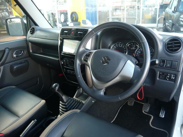 ジムニー ランドベンチャー　特別仕様車ランドベンチャー　シートヒーター　フォグランプ　純正１６インチアルミホイール　社外ナビ（パイオニアＡＶＩＣ　ＲＺ７１２）　ＴＶ　ＤＶＤ再生　ＣＤ　Ｂｌｕｅｔｏｏｔｈ　ステアリングスイッチ（16枚目）