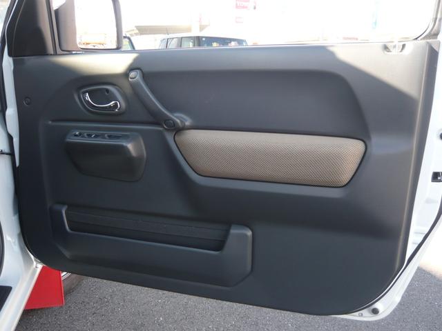 ジムニー ランドベンチャー　特別仕様車ランドベンチャー　シートヒーター　フォグランプ　純正１６インチアルミホイール　社外ナビ（パイオニアＡＶＩＣ　ＲＺ７１２）　ＴＶ　ＤＶＤ再生　ＣＤ　Ｂｌｕｅｔｏｏｔｈ　ステアリングスイッチ（52枚目）