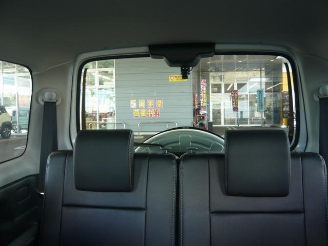 ジムニー ランドベンチャー　特別仕様車ランドベンチャー　シートヒーター　フォグランプ　純正１６インチアルミホイール　社外ナビ（パイオニアＡＶＩＣ　ＲＺ７１２）　ＴＶ　ＤＶＤ再生　ＣＤ　Ｂｌｕｅｔｏｏｔｈ　ステアリングスイッチ（63枚目）