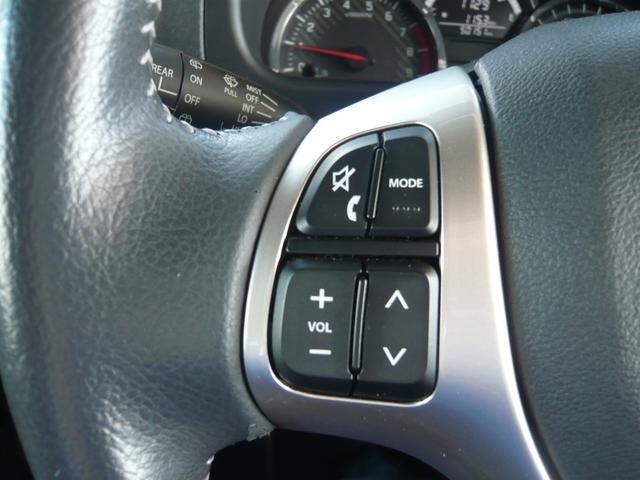 ジムニー ランドベンチャー　特別仕様車ランドベンチャー　シートヒーター　フォグランプ　純正１６インチアルミホイール　社外ナビ（パイオニアＡＶＩＣ　ＲＺ７１２）　ＴＶ　ＤＶＤ再生　ＣＤ　Ｂｌｕｅｔｏｏｔｈ　ステアリングスイッチ（68枚目）