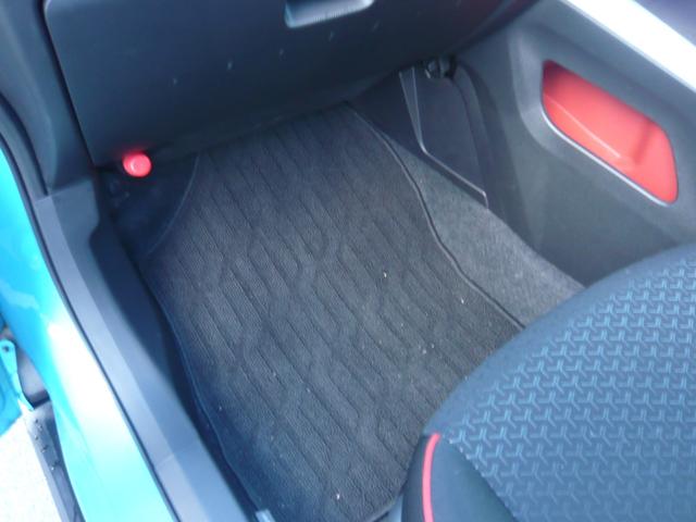 ライズ Z 純正ナビ TV DVD再生 Bluetooth ハイビームアシスト LEDヘッドライト バックカメラ ETC2.0 ドライブレコーダー 純正17インチアルミホイール オートエアコン(64枚目)