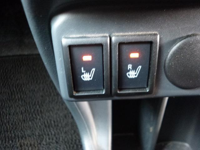 ハスラー ワンダラー　ディスチャージヘッドライト　フォグランプ　シートヒーター　７インチワイドナビ　ＴＶ　ＤＶＤ再生　Ｂｌｕｅｔｏｏｔｈ　ＣＤ／ラジオ　ステアリングスイッチ　デュアルカメラブレーキサポート（22枚目）