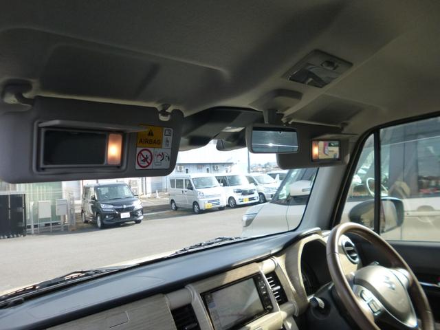 ハスラー ワンダラー　ディスチャージヘッドライト　フォグランプ　シートヒーター　７インチワイドナビ　ＴＶ　ＤＶＤ再生　Ｂｌｕｅｔｏｏｔｈ　ＣＤ／ラジオ　ステアリングスイッチ　デュアルカメラブレーキサポート（65枚目）