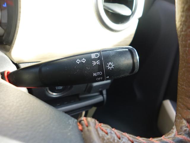 ハスラー ワンダラー　ディスチャージヘッドライト　フォグランプ　シートヒーター　７インチワイドナビ　ＴＶ　ＤＶＤ再生　Ｂｌｕｅｔｏｏｔｈ　ＣＤ／ラジオ　ステアリングスイッチ　デュアルカメラブレーキサポート（69枚目）