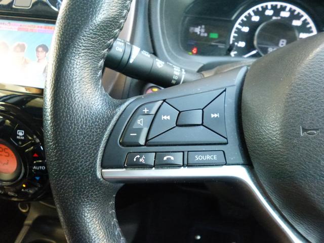 ノート ｅ－パワー　メダリスト　アラウンドビューモニター　純正７インチナビ　フルセグＴＶ　インテリジェントキー　エマージェンシーブレーキ　ＬＥＤヘッドライト　フォグランプ　ＥＴＣ　ドライブレコーダー　スペアキー（68枚目）