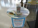 入店の際には手指のアルコール消毒をお願いしております。ご協力ください。