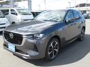 ＣＸ－６０ ＰＨＥＶ　プレミアムモダン　１２．３インチマツダコネクトナビ　ピュアホワイトナッパレザーシート　４ＷＤ　電動サンルーフ、地デジフルセグＴＶ、プラグインハイブリッドシステム　８速ＡＴ　ＢＯＳＥサウンド　上級モデル　パワーバックドア（2枚目）