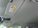 車内天井も綺麗な状態です。