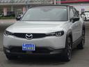 あのロータリーエンジンを発電機として復活させたＭＸ－３０ロータリーＥＶ★走行８０８３キロ！事故・修復歴無く程度は大変良好です！★